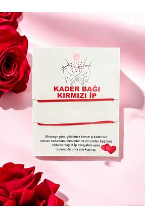 دستبند جواهر قرمز زنانه EFAYNU - کد 895305069
