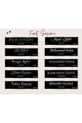 نظم دهنده رو میزی رنگی Home - کد 895305789