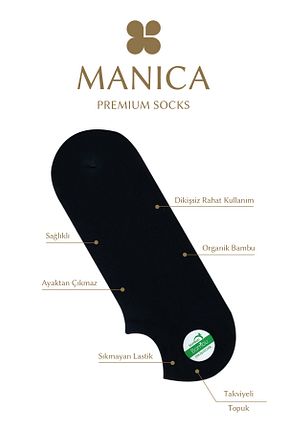 جوراب مشکی مردانه بامبو MANICA - کد 99420878