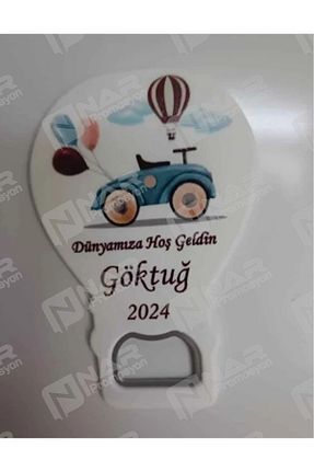 هدیه کودک رنگی بچه گانه doğrukan - کد 312889754