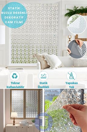 فویل چسبی سفید Technojet - کد 896795916