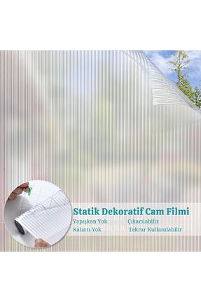 فیلم پنجره امنیتی TechnoSmart - کد 896521486