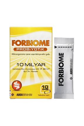 پروبیوتیک و پری بیوتیک Forbiome - کد 313236008