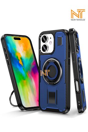 کاور و قاب سرمه ای iPhone 11 Nezih Case - کد 895536079
