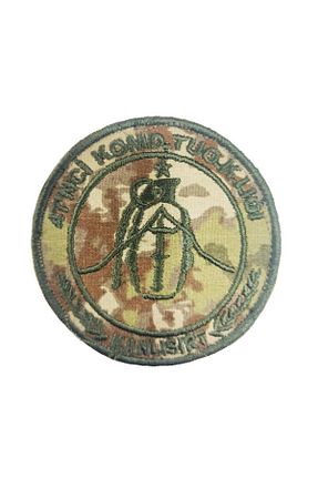 نشان پلی آمید SİNGLE SWORD - کد 895549058