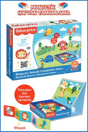 اسباب بازی آموزشی زبان جهانی Fisher Price - کد 898821975