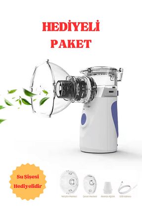 دستگاه نبولایزر Fujika - کد 888835332