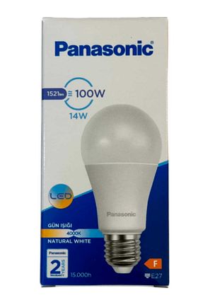 لامپ Panasonic - کد 895778390
