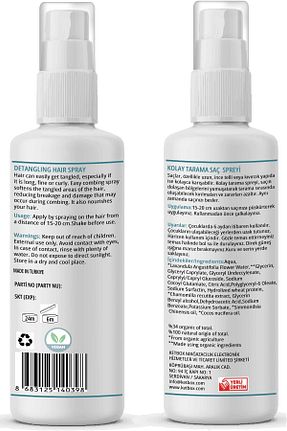 اسپری روشن کننده مو ketpure - کد 896728045