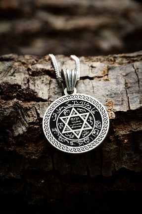 گردنبند نقره سفید مردانه 925 عیار Ebrar Silver - کد 895784347