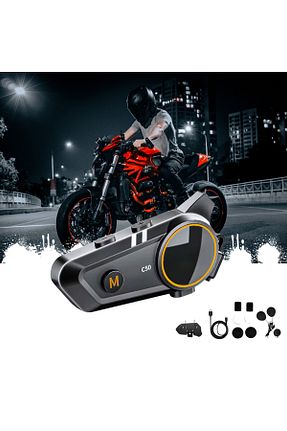 اینترکام VOOKA - کد 897150822