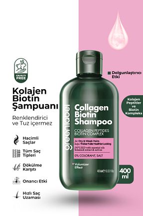 شامپو زنانه Green Label - کد 316003038