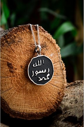 گردنبند نقره مشکی مردانه 925 عیار EbrarTesbihGümüş - کد 135058805