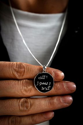 گردنبند نقره مشکی مردانه 925 عیار EbrarTesbihGümüş - کد 135058805