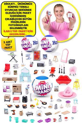 فیگور سورپرایز اسباب بازی TOYFEST - کد 898045721