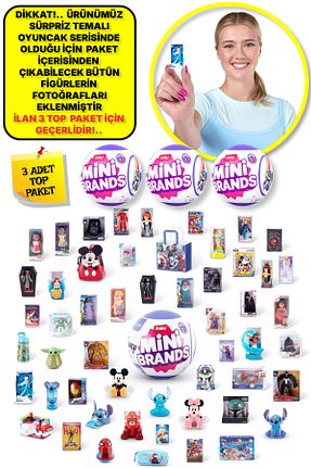 فیگور سورپرایز اسباب بازی TOYFEST - کد 898237391