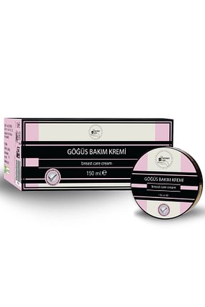 کرم سینه Secret Slim - کد 897419270