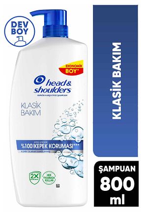شامپو Head And Shoulders - کد 895993247