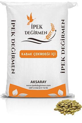 تخمه کدو تنبل İpek Değirmen - کد 891742751