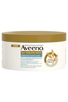 کرم بدن Sıkılaştırıcı AVEENO - کد 806669194