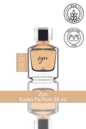 ادکلن زنانه Aceso Cosmetics - کد 900866257