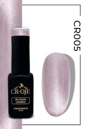 لاک ناخن دائمی رنگی CROJE KALICI OJE - کد 896053823