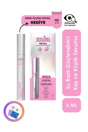 سرم ابرو و پلک mia klinika - کد 872060967