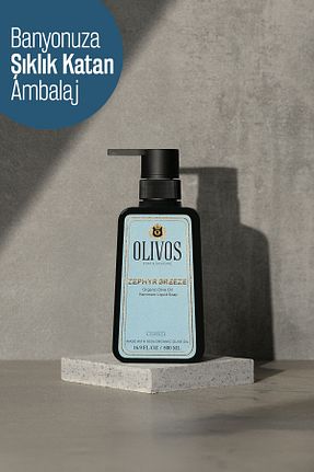 صابون مایع Olivos - کد 897412684