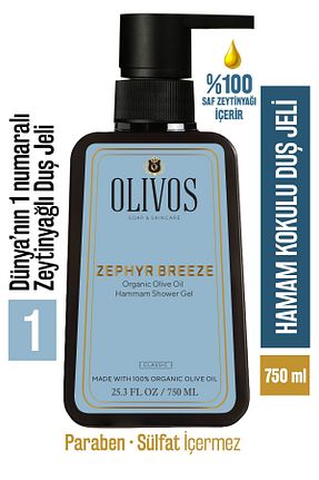 ژل دوش Olivos - کد 896060193