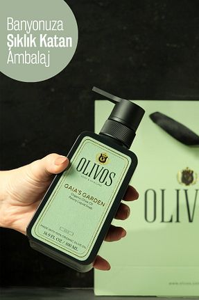 صابون مایع Olivos - کد 897412764