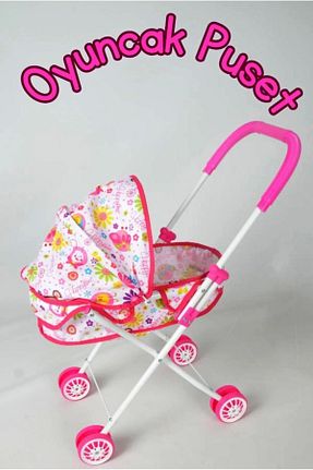 اسباب بازی کالسکه و صندلی تغذیه صورتی Retoys - کد 896056312
