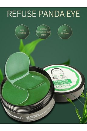 ماسک چشم مرطوب کننده MOOYAMM - کد 897412183