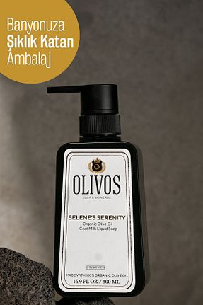 صابون مایع Olivos - کد 897412968