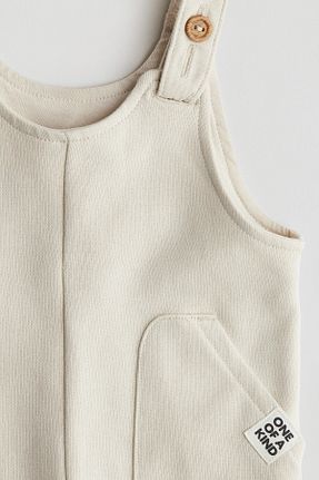 سرهمی بژ بچه گانه بند دار H&M - کد 897413233