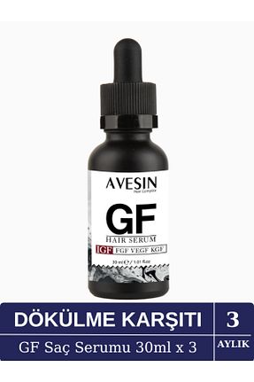 روغن و سرم مو avesin - کد 809807231