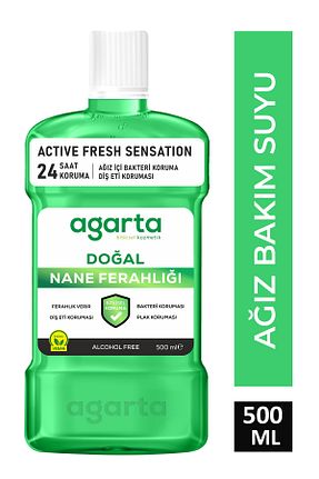دهانشویه Agarta - کد 897417312