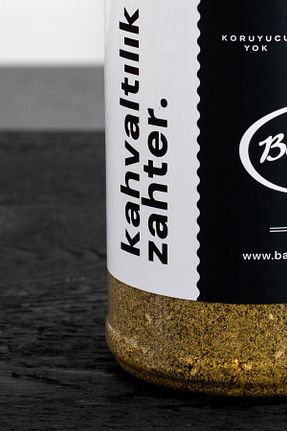 سایر ادویه جات Baharat Dükkanı - کد 834276594