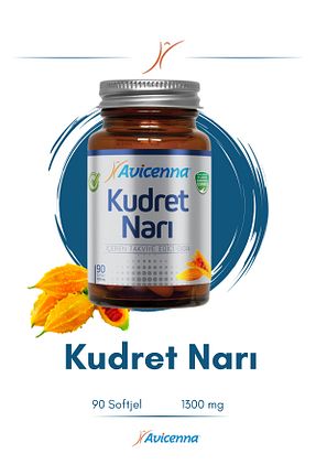 ویتامین Avicenna - کد 34433943