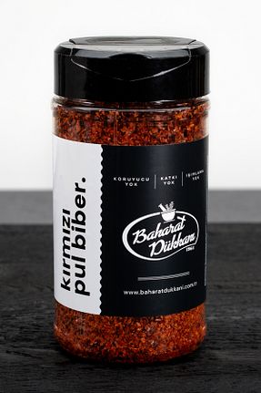 پول بیبر Baharat Dükkanı - کد 840768171