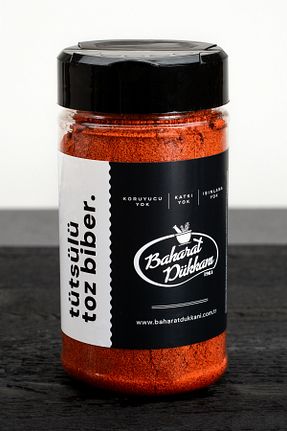 پودر فلفل Baharat Dükkanı - کد 841009576