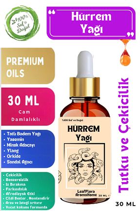روغن مراقبت LeafFlora AromaHome - کد 871056123