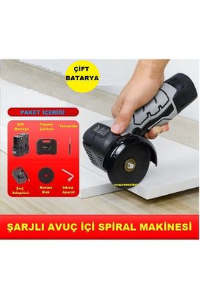 سنگ زنی Kalite - کد 896131691