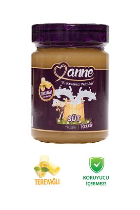 مربا Anne - کد 858905794