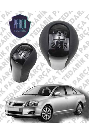 لوازم دنده خودرو PARÇA TEDARİK - کد 896205867