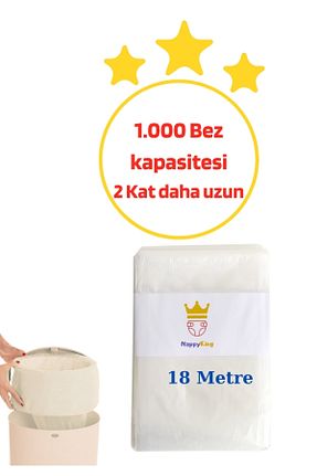 پاکت / کیسه NappyKing - کد 896070662