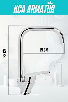 شیر سینک ظرفشویی سفید KCA ARMATÜR - کد 143229033