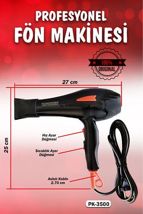 سشوار مشکی 2 Kademeli POWERKİNG - کد 897460851