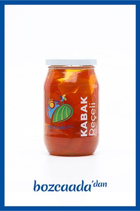 مربا bozcaada