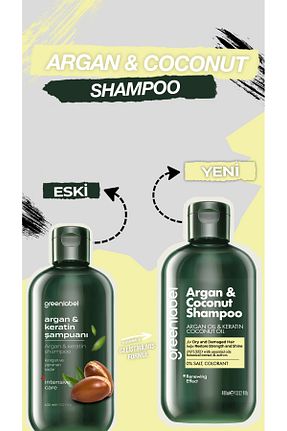شامپو زنانه Green Label - کد 316002204