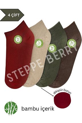 جوراب رنگی زنانه بامبو STEPPE BERRY - کد 896333351